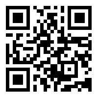 Apple Store Biz Mobile Banking App